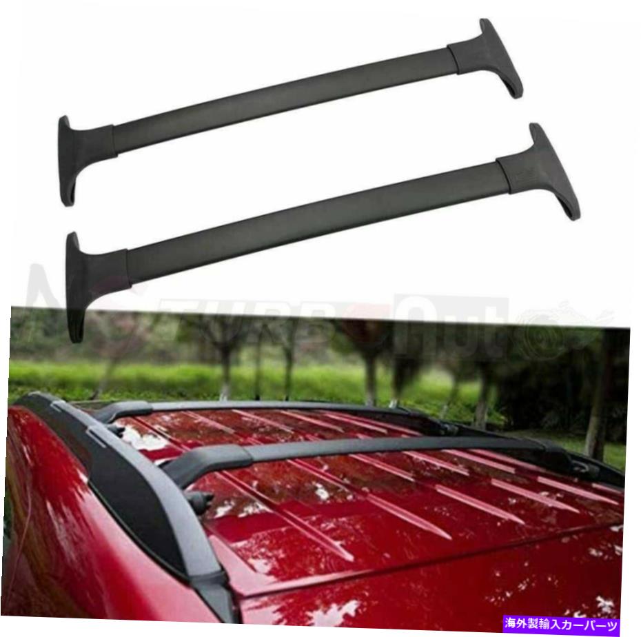 クロスバー Ford Ecosport 2013-2020アルミニウムルーフレールラッククロスバークロスバーに適合 2Pcs Fits for Ford Ecosport 2013-2020 Aluminum Roof Rail Rack Cross Bar Crossbar【並行輸入品】