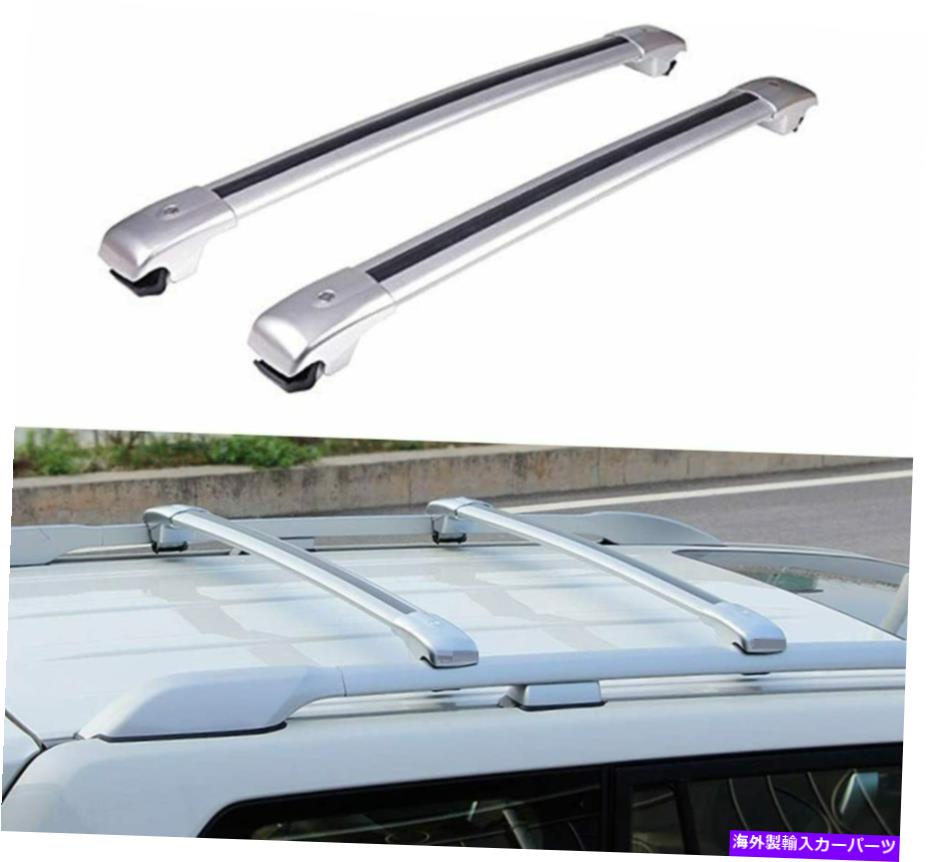 クロスバー ランドクルーザープラドFJ150 2010-2020ルーフラッククロスバークロスバーに適した2PC 2Pcs Fit for Land Cruiser Prado FJ150 2010-2020 Roof Rack Cross Bar Crossbar【並行輸入品】