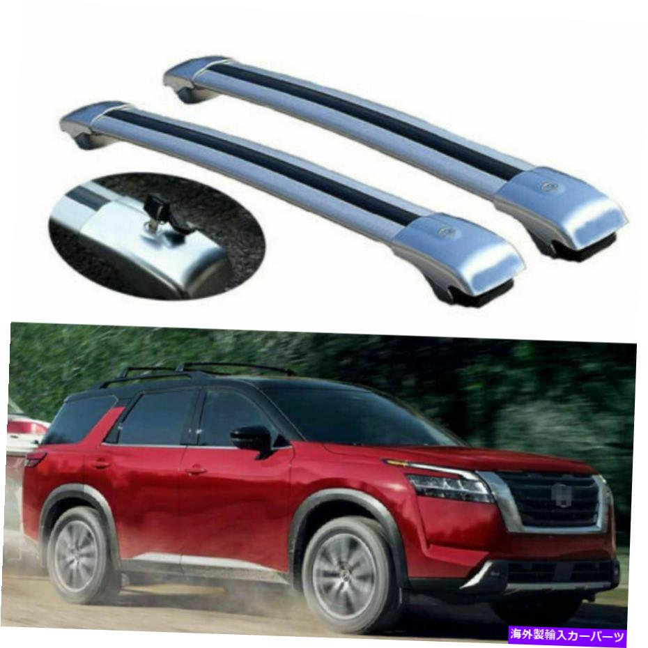 クロスバー 2022年の日産パスファインダーロック可能なルーフレールラッククロスバークロスバーに適合 Fits for 2022 Nissan Pathfinder Lockable Roof Rail Racks Cross Bars Crossbars【並行輸入品】