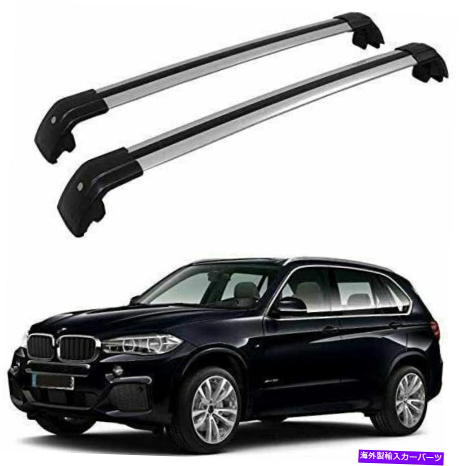 クロスバー BMW X5 F15 2014-2018ロック可能なルーフレッククロスバークロスバーに適合する2PCS 2Pcs Fit for BMW X5 F15 2014-2018 Lockable Roof Rail Racks Cross Bars Crossbar【並行輸入品】