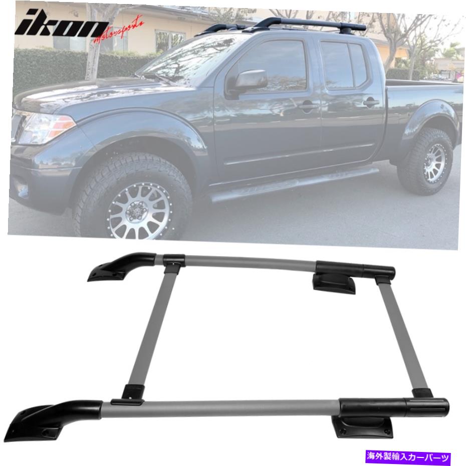 クロスバー フィット05-22日産フロンティアOEスタイルルーフラックレールクロスバーペアグレー +ブラック Fits 05-22 Nissan Frontier OE Style Roof Rack Rail Cross Bar Pair Grey + Black【並行輸入品】