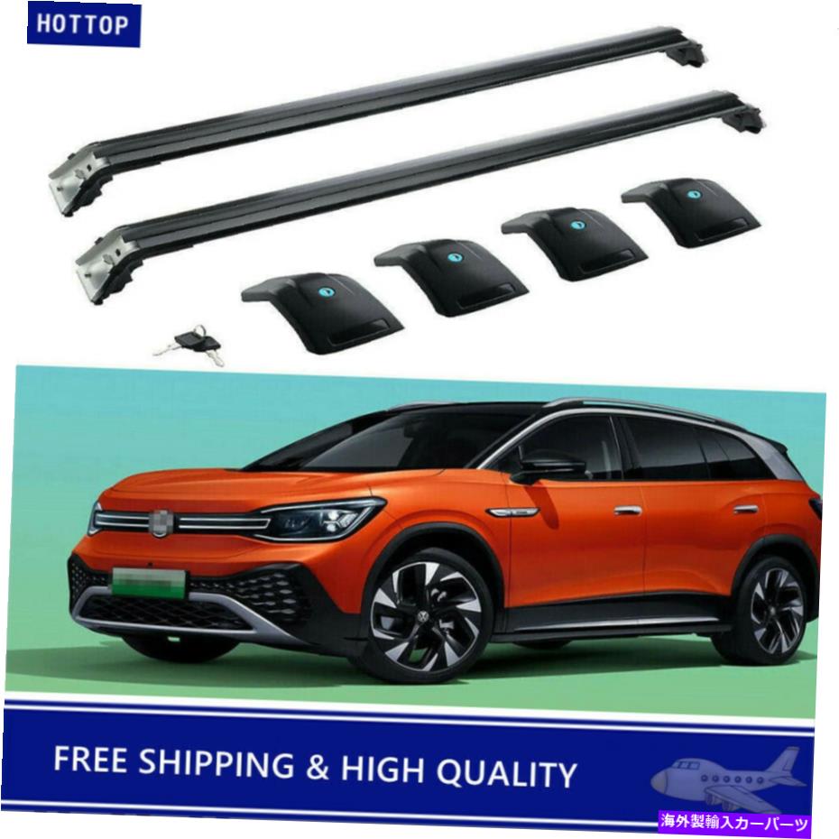 クロスバー 2PCSルーフレールラッククロスバークロスバーフォルクスワーゲンVW ID.6 2020-2022 2Pcs Roof Rail Racks Cross Bars Crossbars Fits for Volkswagen VW ID.6 2020-2022【並行輸入品】