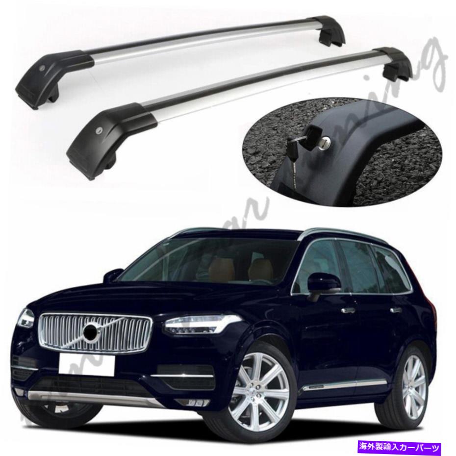 クロスバー ボルボXC90 2018-2021ルーフキャリア手荷物ラック2PCSのためのロック可能なクロスバーフィット Locable cross bar fits for Volvo XC90 2018-2021 roof carrier baggage rack 2pcs【並行輸入品】