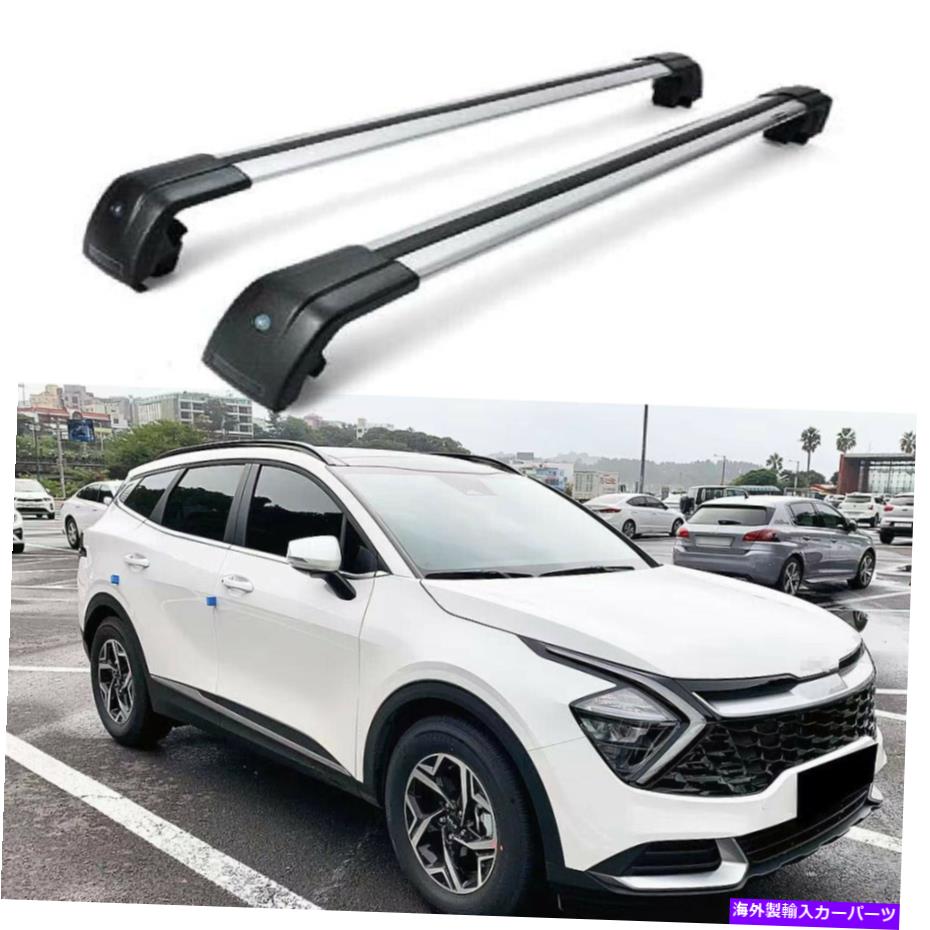 クロスバー 2PCSルーフレールラッククロスバークロスバーはKIAオール新しいSportage2022に適しています 2Pcs Roof Rail Racks Cross Bars Crossbars Fits for Kia All New Sportage 2022【並行輸入品】