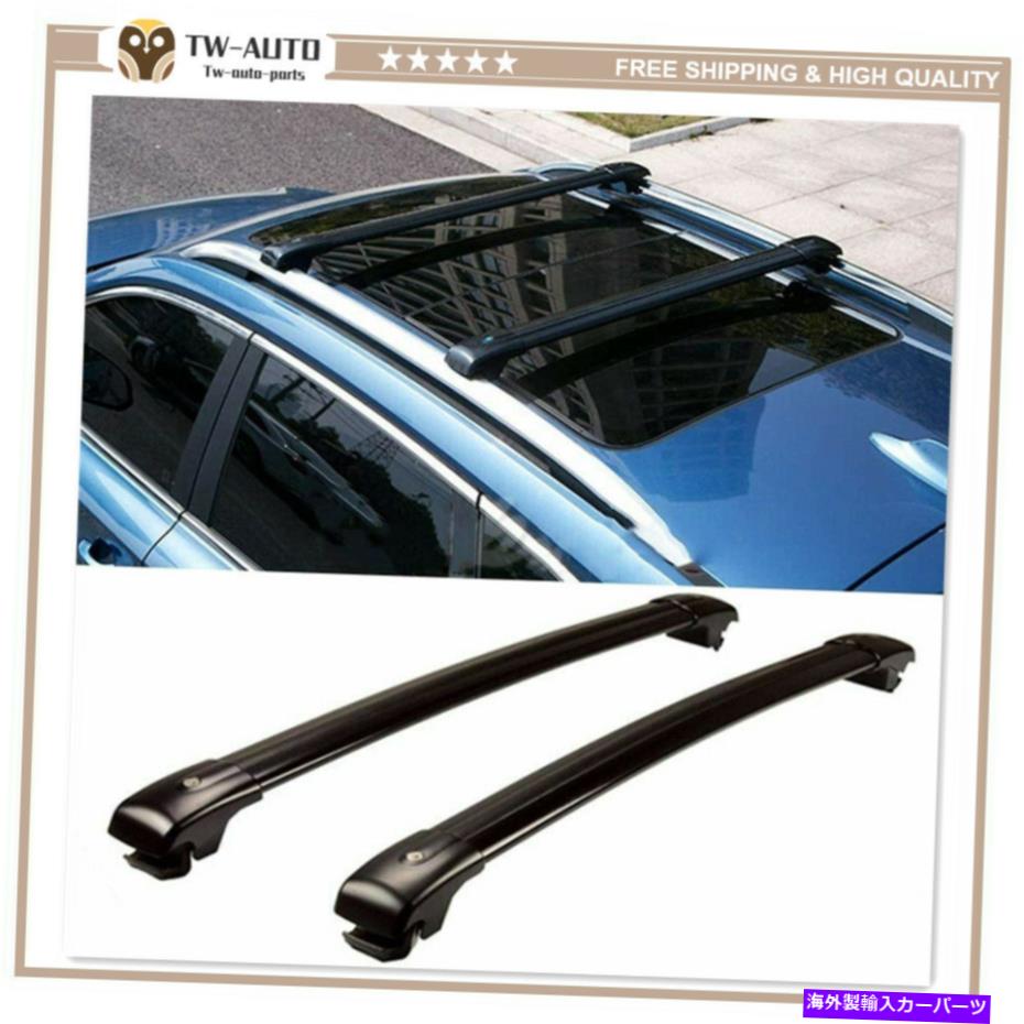 クロスバー ロック可能なルーフレールラッククロスバークロスバーフィットインフィニティEX QX50 2010-2018 Lockable Roof Rail Rack Cross bar Crossbar Fit for Infiniti EX QX50 2010-2018【並行輸入品】