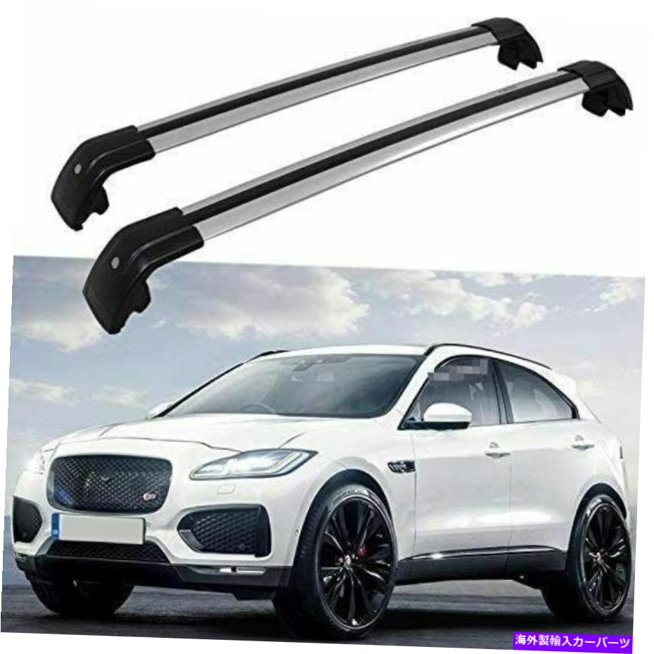 クロスバー 2PCSロック可能なルーフレールラッククロスバークロスバーフィットジャガーEペース2017-2021 2Pcs Lockable Roof Rail Rack Cross Bars Crossbar Fit for Jaguar E-pace 2017-2021【並行輸入品】
