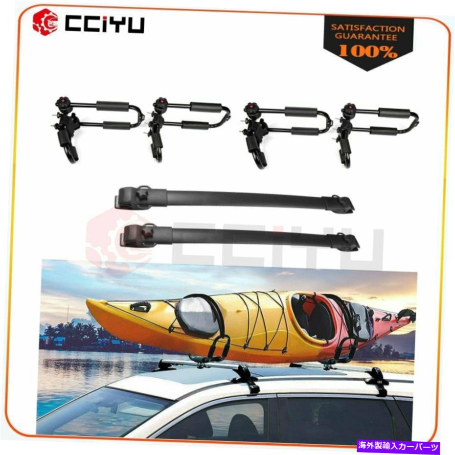 クロスバー 11-20のトヨタシエナ荷物クロスバーセットトップキャリア +カヌーカヤックのルーフラック Roof Rack For 11-20 Toyota Sienna Baggage Crossbar set Top Carrier + Canoe kayak【並行輸入品】