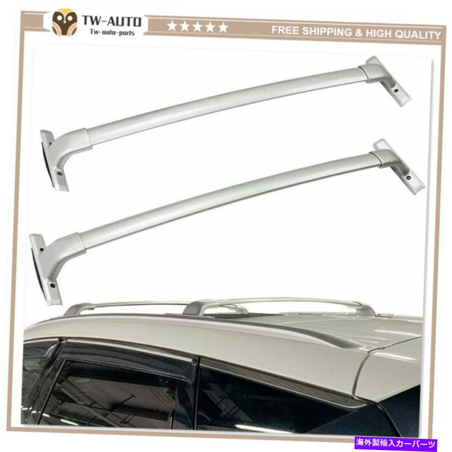 クロスバー 2PCSアルミニウムルーフレールラッククロスバークロスバーフィット2015-2020日産ムラーノ 2Pcs Aluminum Roof Rail Rack Cross Bar Crossbar Fit for 2015-2020 Nissan Murano【並行輸入品】