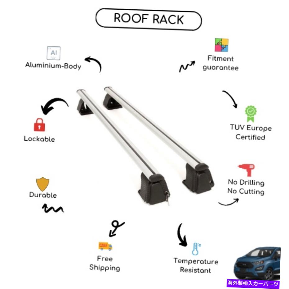 クロスバー Ford Ecosport 2018-2021向けに設定された裸のルーフラッククロスバー Bare Roof Rack Cross Bars Set for Ford EcoSport 2018 - 2021【並行輸入品】