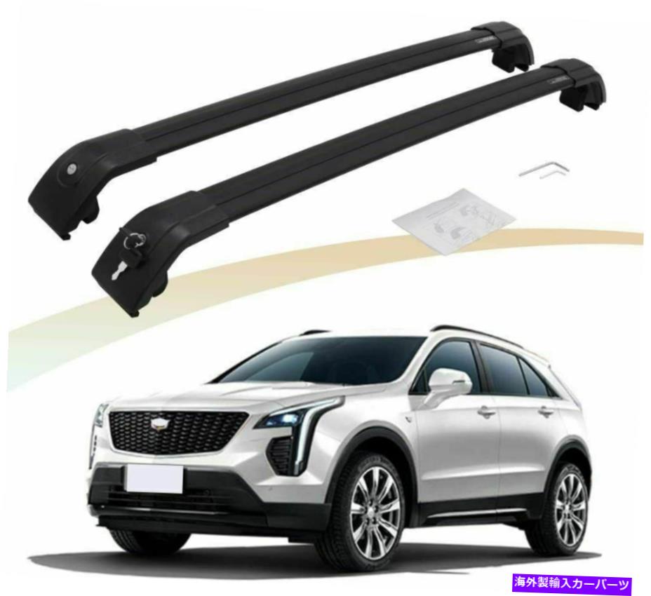 クロスバー 2PCSアルミニウムルーフレールラッククロスバークロスバーフィットキャデラックXT4 2019 2020 2Pcs Aluminum Roof Rail Rack Cross Bar Crossbar Fits for Cadillac XT4 2019 2020【並行輸入品】