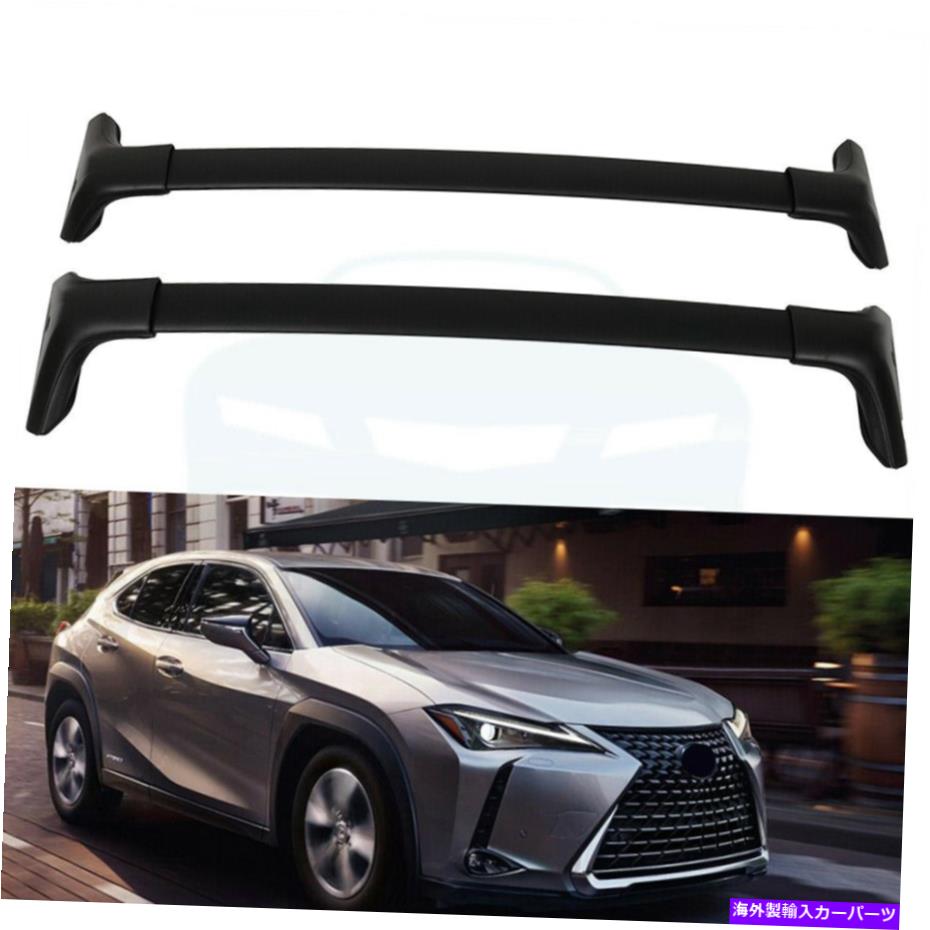 楽天市場】Lexus 純正品 レクサス NX 10系 2014-2021年 ルーフラック
