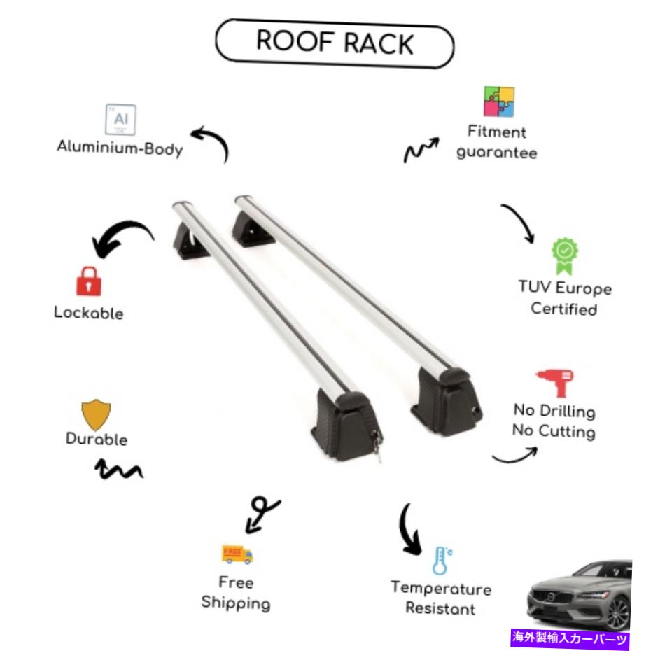 クロスバー Volvo S60 2019-2021用に設定された裸のルーフラッククロスバー Bare Roof Rack Cross Bars Set for Volvo S60 2019 - 2021【並行輸入品】