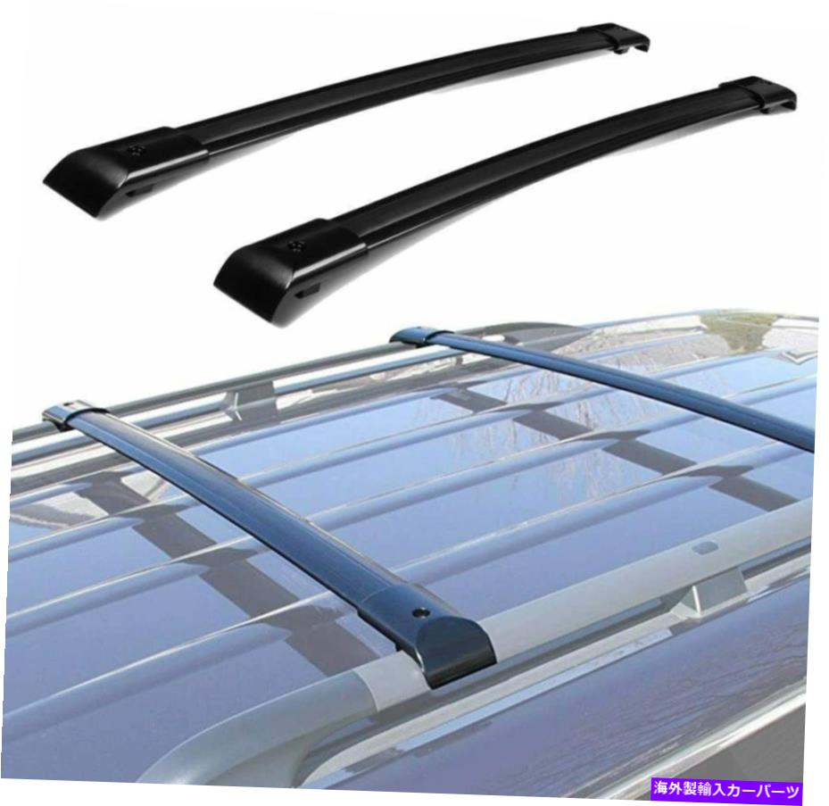 クロスバー Acura MDX 2007-2014 Aluminum Roof Racks Cross Bars CrossBarに2PCSフィット 2Pcs Fits for Acura MDX 2007-2014 Aluminum Roof Rail Racks Cross Bars Crossbar【並行輸入品】