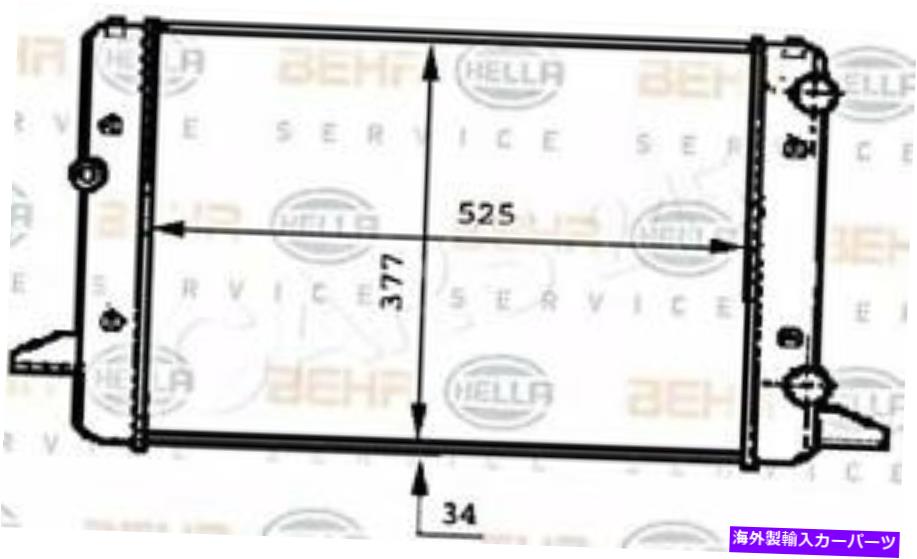 Radiator Behrエンジン冷却ラジエーターはVW Passat B3 B4 3A0121253AAに適合します BEHR Engine Cooling Radiator Fits VW Passat B3 B4 3A0121253AA【並行輸入品】
