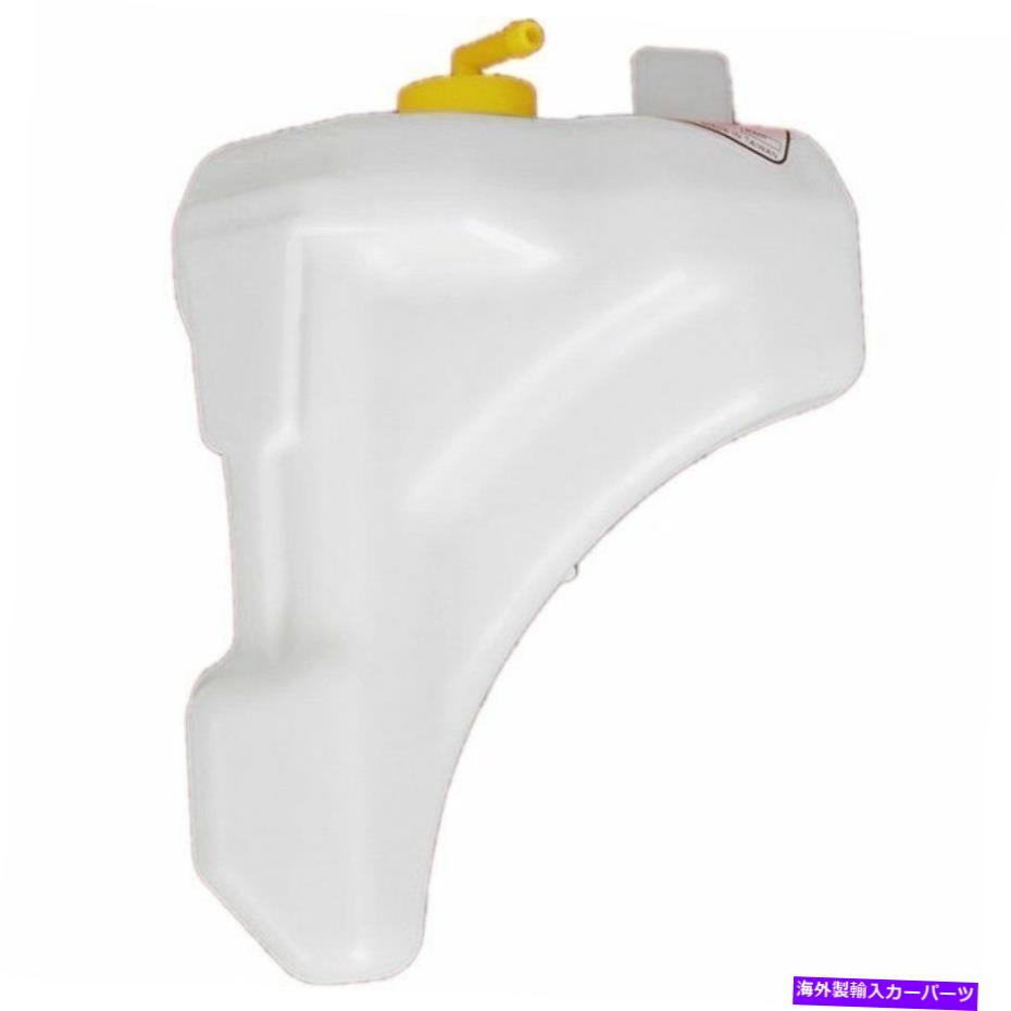 Radiator 2005-2012 ACURA RL W/ CAPのクーラントリザーバー Coolant Reservoir For 2005-2012 Acura RL w/ cap【並行輸入品】