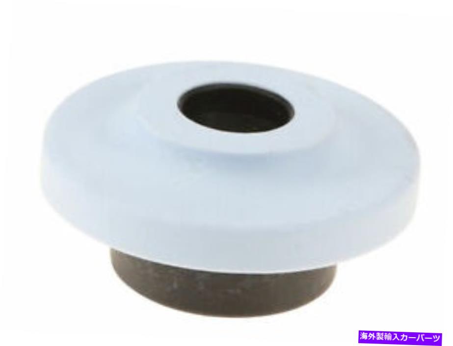 Radiator 2004年から2005年のGMC Envoy Xuv M532phの下部ラジエーターマウント Lower Radiator Mount For 2004-2005 GMC Envoy XUV M532PH【並行輸入品】