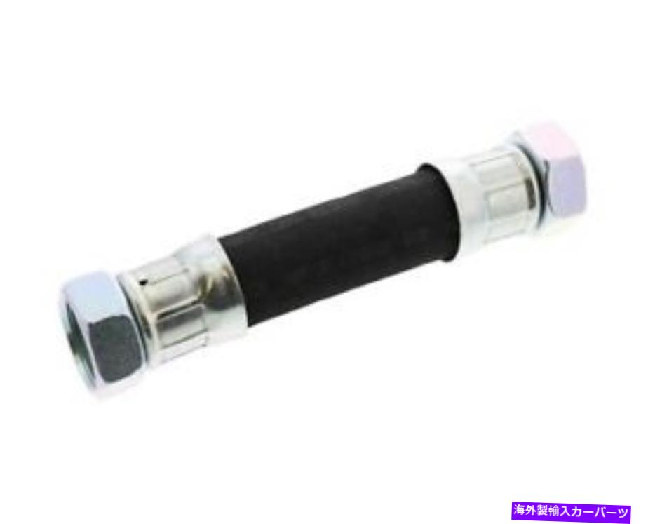 Radiator オイルライン - オイルリターンパイプフロントオイルクーラーコハイン930-207-113-00 Oil Line - Oil Return Pipe to Front Oil Cooler Cohline 930-207-113-00【並行輸入品】