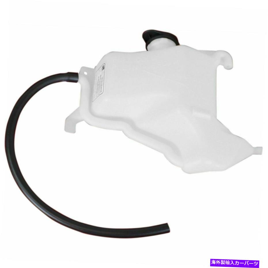 Radiator 2007-2014 GMC Acadia W/ Cap＆Hoseのクーラント貯水池 Coolant Reservoir For 2007-2014 GMC Acadia w/ cap & hose【並行輸入品】