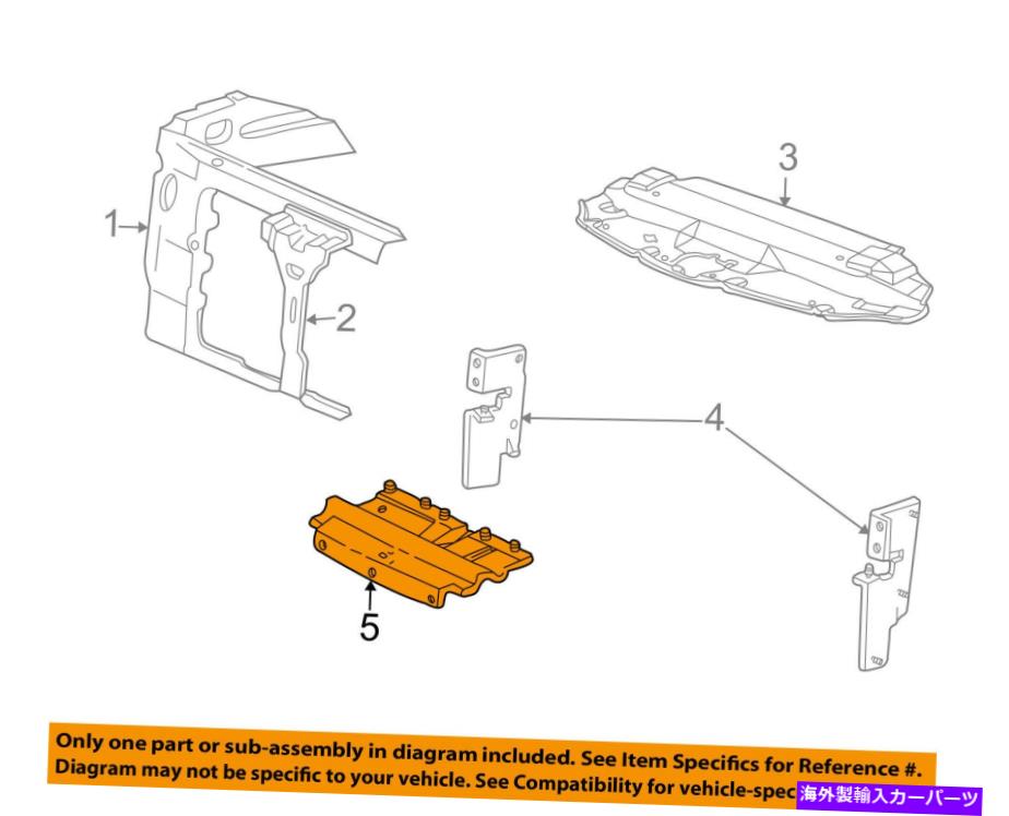 Radiator Ford OEM Radiator Core Support-Air Deflector 2L1Z8327AA FORD OEM Radiator Core Support-Air Deflector 2L1Z8327AA【並行輸入品】