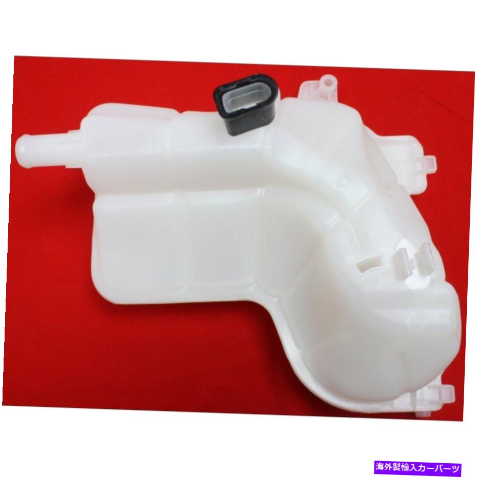 Radiator 2002年から2004年のアウディA6 Quattro A6のクーラント貯水池 Coolant Reservoir For 2002-2004 Audi A6 Quattro A6【並行輸入品】