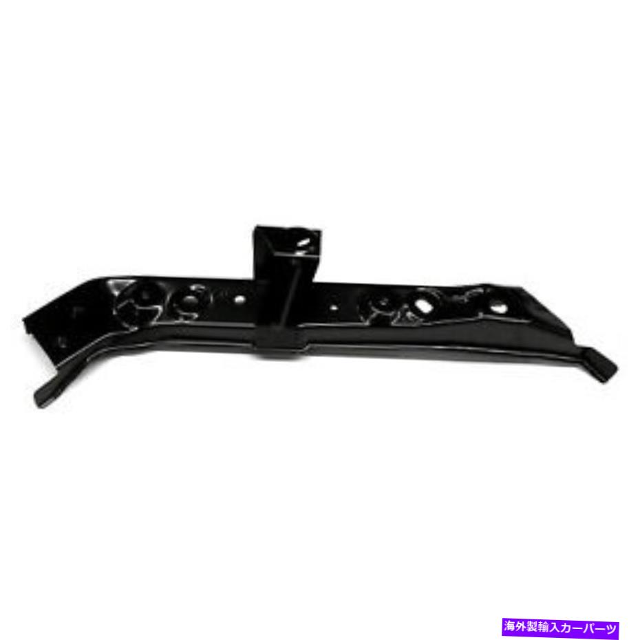 Radiator NI1225223右側のアッパーラジエーターサポートタイバーフィット14-19日産ローグキャパ NI1225223 Right Side Upper Radiator Support Tie Bar fits 14-19 Nissan Rogue CAPA【並行輸入品】