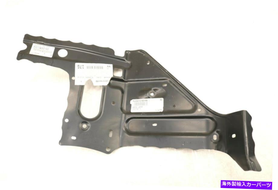 Radiator ランドクルーザーLX570 08-21のために、新しいOEMラジエーターサポートブラケット左53212-60190 NEW OEM Radiator Support Bracket Left 53212-60190 for Land Cruiser LX570 08-21【並行輸入品】