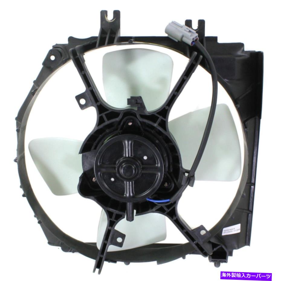 Radiator 99-2003のラジエーター冷却ファンMazda Protege 2002-2003 Protege5 Radiator Cooling Fan For 99-2003 Mazda Protege 2002-2003 Protege5【並行輸入品】