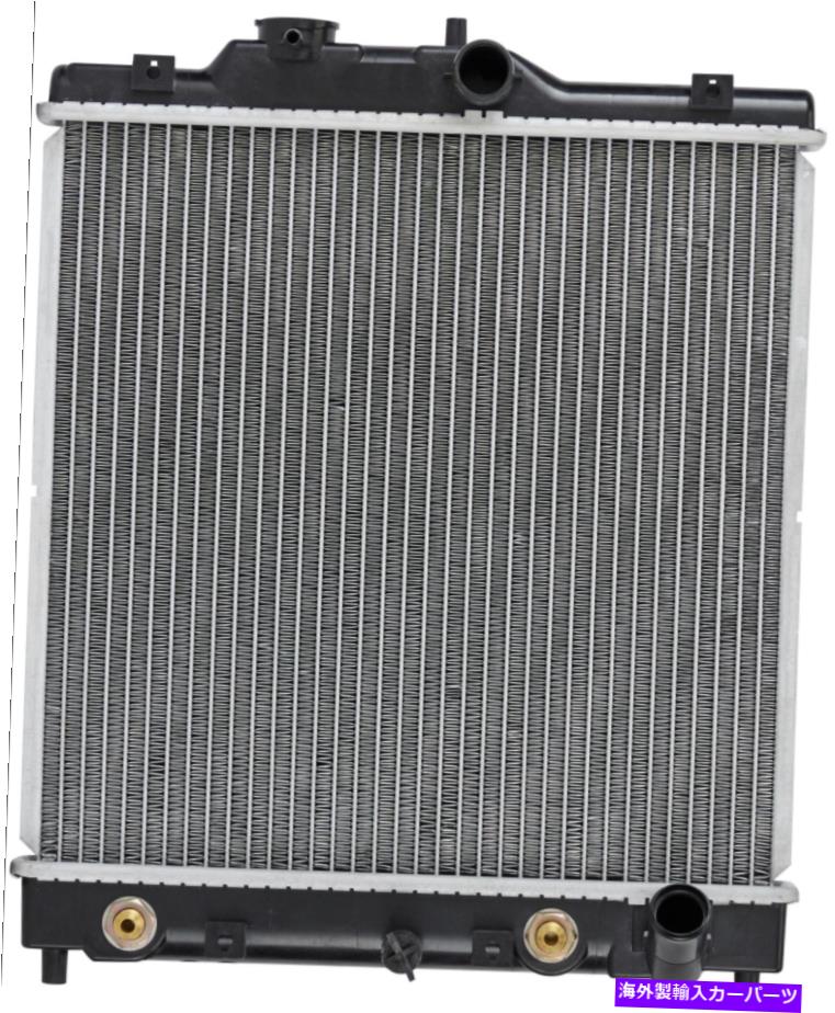 Radiator 1290 1992年から2000年の新しいラジエーターホンダシビック1.5 1.6 97-00 Acura El 93-97 Del Sol 1290 New Radiator for 1992-2000 Honda Civic 1.5 1.6 97-00 Acura EL 93-97 Del Sol【並行輸入品】 43,901円