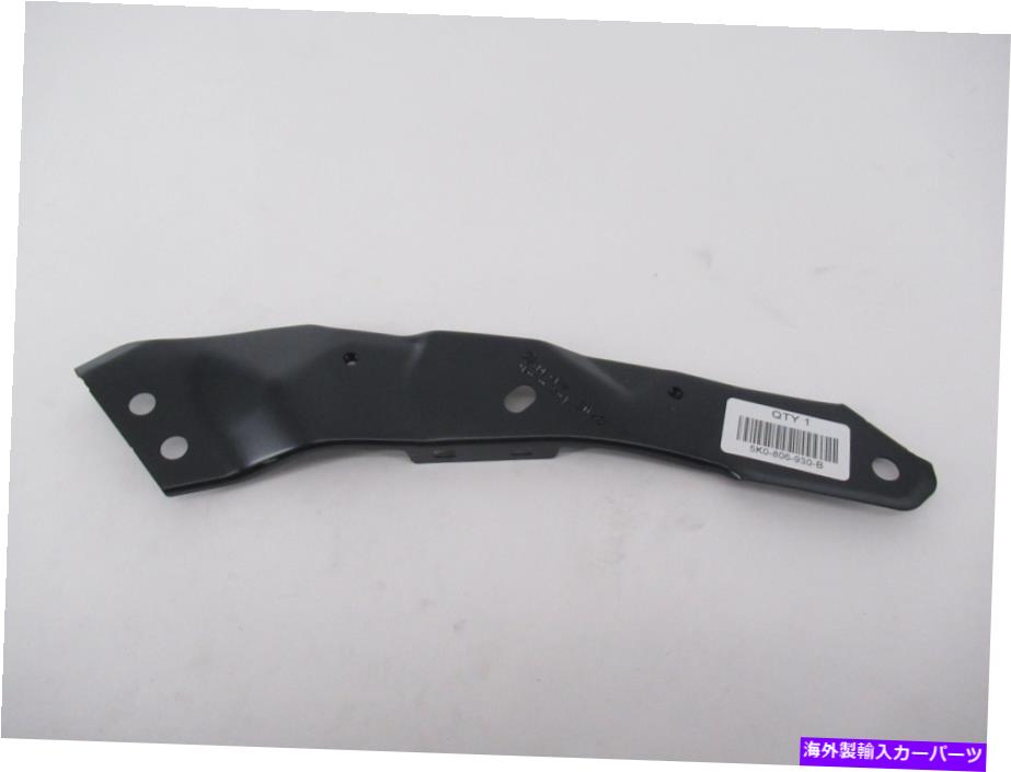 Radiator 本物のOEM VW 5K0-806-930-Bラジエーターパッセンジャーサイドサポートパネル Genuine OEM VW 5K0-806-930-B Radiator Passenger Side Support Panel【並行輸入品】 43,901円