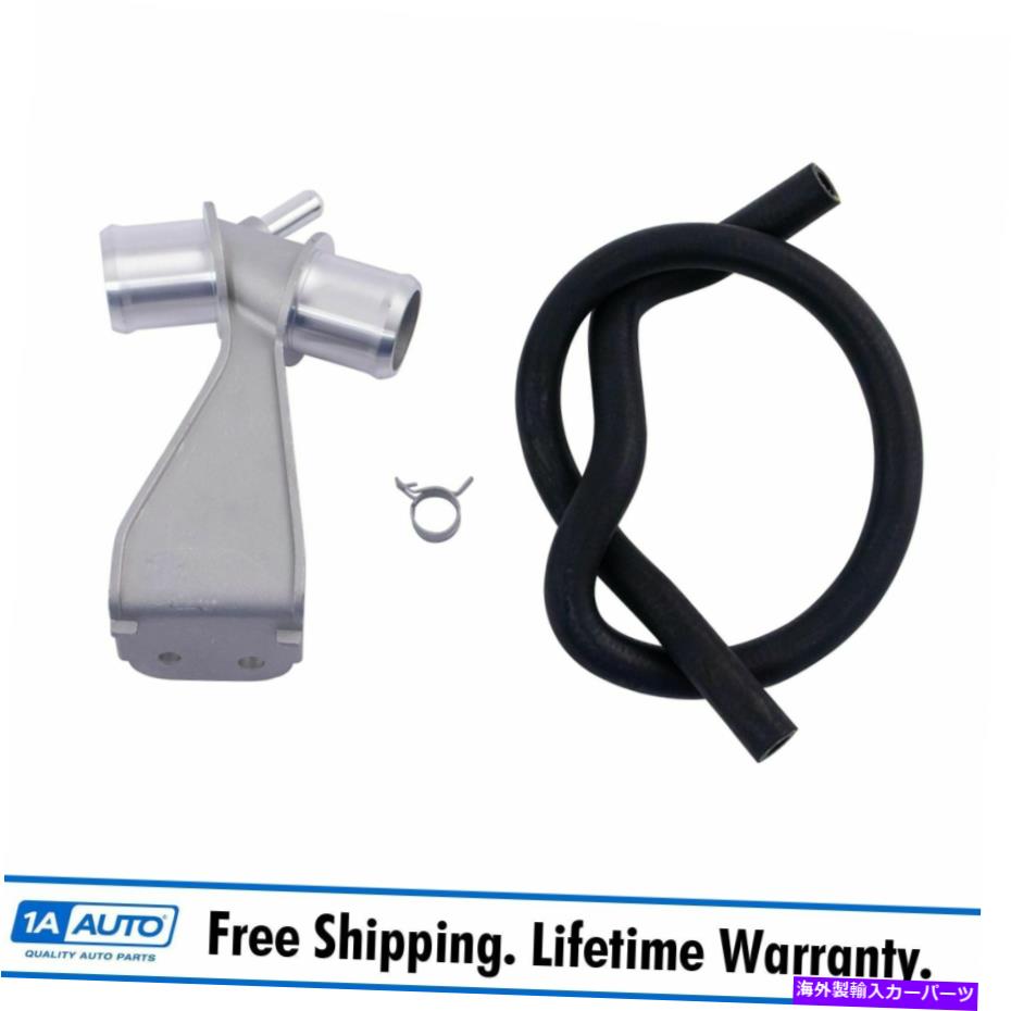 Radiator ドーマン902-924HPエンジンクーラントラジエーターコネクタコネクタトヨタカローラ Dorman 902-924HP Engine Coolant Radiator Connector Pipe for Toyota Corolla【並行輸入品】