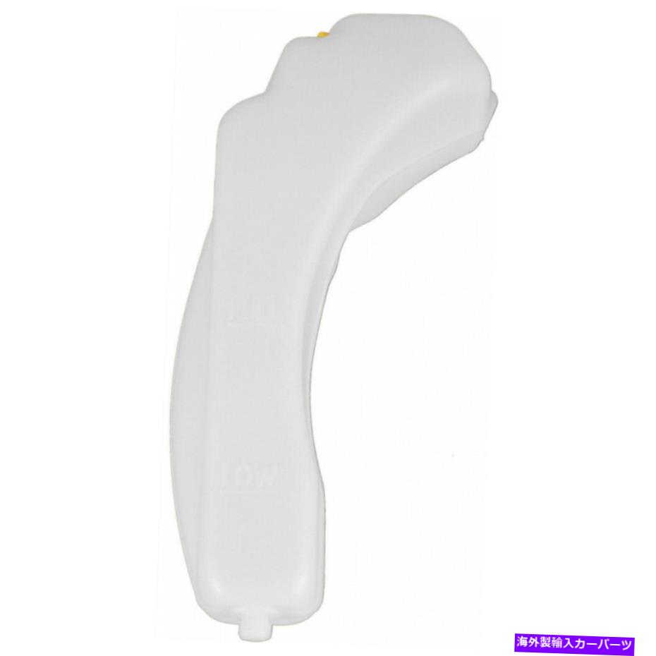 Radiator Subaru Baja Coolant Reservoir 2003-2006 W/ CAP 2.0L/ 2.5L ENG SU3014102の場合 For Subaru Baja Coolant Reservoir 2003-2006 w/ Cap 2.0L/2.5L Eng SU3014102【並行輸入品】