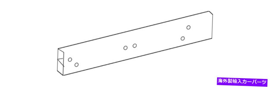 Radiator 本物のラジエーターサポート低いサポート246-628-02-29 Genuine Radiator Support Lower Support 246-628-02-29【並行輸入品】