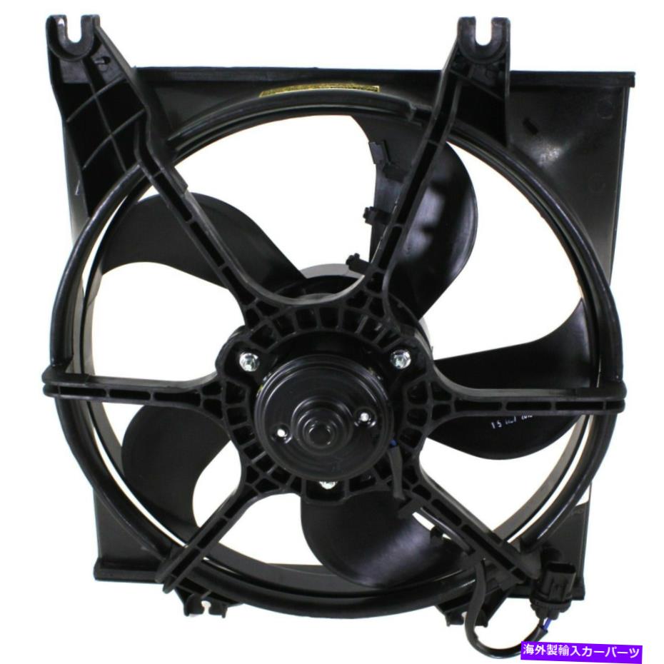 Radiator 2000年から2006年のラジエーター冷却ファンヒュンダイアクセント4cylエンジン、ハッチバック/セダン Radiator Cooling Fan For 2000-2006 Hyundai Accent 4Cyl Engine, Hatchback/Sedan【並行輸入品】