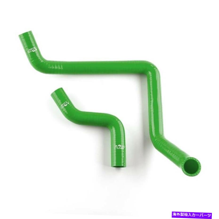 Radiator ホンダシビックD15 D16の場合EK 92-00シリコンラジエータークーラントホースキットグリーン For HONDA CIVIC D15 D16 EG EK 92-00 SILICONE RADIATOR COOLANT HOSE KIT GREEN【並行輸入品】