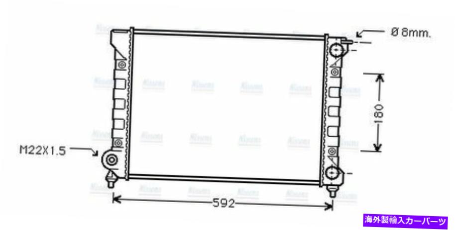 Radiator AVAクーラントラジエーターVNA2045 1L0121253B 321121253AL AVA Coolant Radiator VNA2045 1L0121253B 321121253AL【並行輸入品】