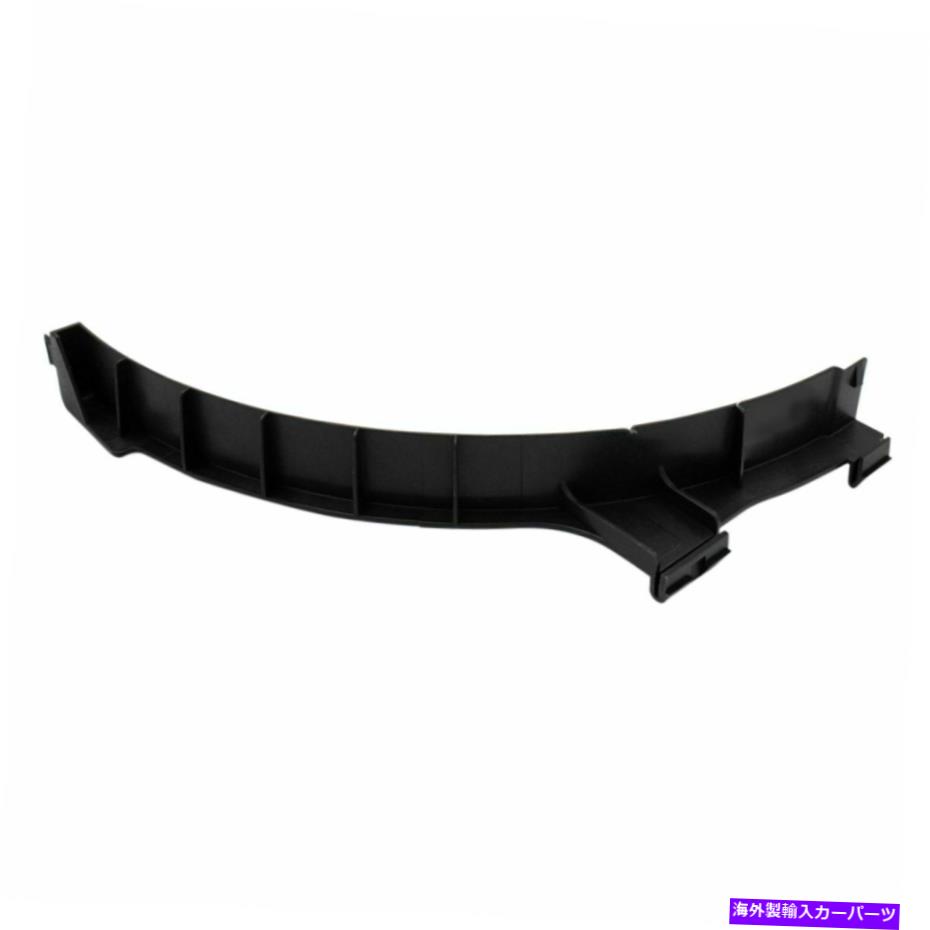 Radiator 日産タイタンのエンジン冷却ラジエーターラジエーターファンシュラウド助手席側 Lower Engine Cooling Radiator Fan Shroud Passenger Side for Nissan Titan【並行輸入品】