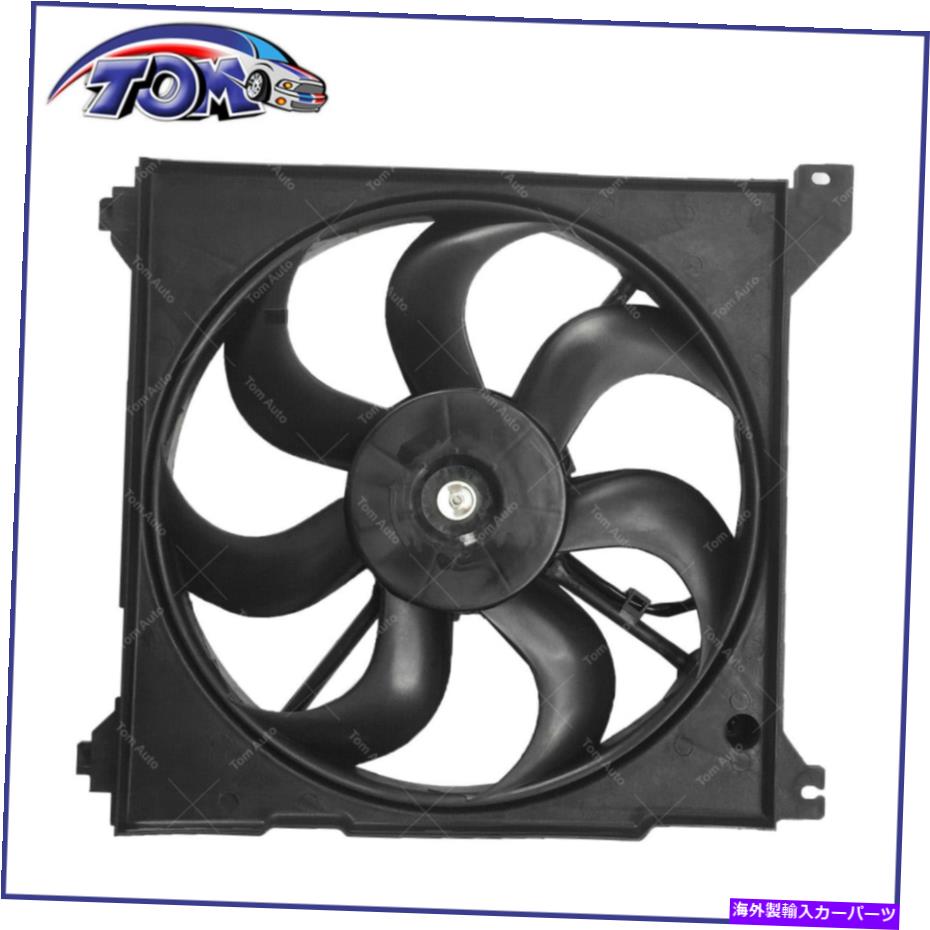 Radiator Kia Magentis optima hyundai sonata xg300 xg350のラジエーター冷却ファンアセンブリ Radiator Cooling Fan Assembly For Kia Magentis Optima Hyundai Sonata XG300 XG350【並行輸入品】