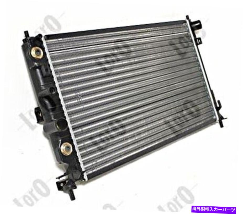 Radiator Opel Vectra B 95-03 1300161のラジエーター Radiator For OPEL Vectra B 95-03 1300161【並行輸入品】
