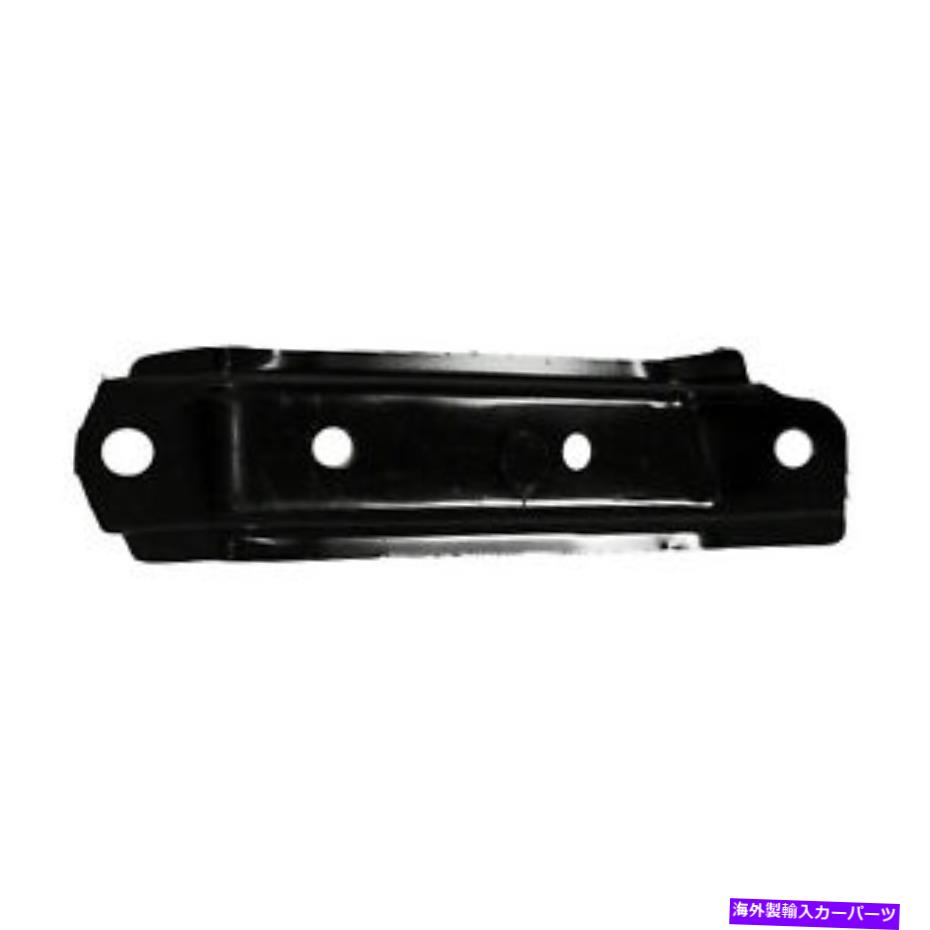 Radiator 2013-2019日産セントララジエーターサポートブラケットスチールF25A2EL0MA CAPA Fits 2013-2019 Nissan Sentra Radiator Support Bracket Steel F25A2EL0MA CAPA【並行輸入品】
