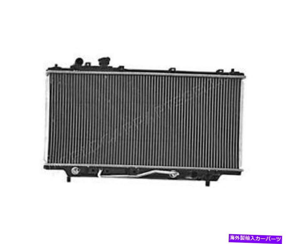 Radiator マツダ323 01-03 Y70115200のラジエーター Radiator For MAZDA 323 01-03 Y70115200【並行輸入品】