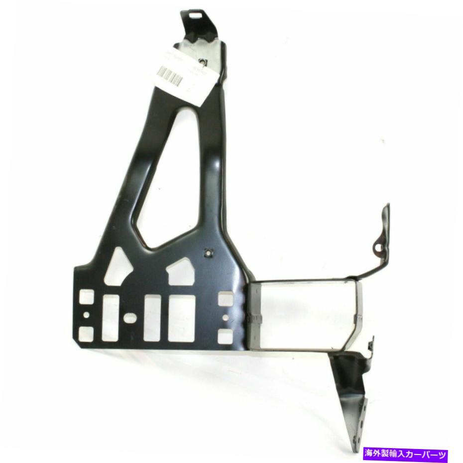 Radiator 新しいLHサイドスチールラジエーターサポートサイドパネルに適合する528i 535i M5 BM1225117 New LH Side Steel Radiator Support Side Panel Fits 528i 535i M5 BM1225117【並行輸入品】