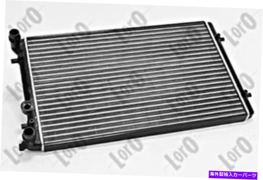 Radiator アウディTTロードスターのラジエーター8N 03-06 1J0121253S Radiator For AUDI Tt Roadster 8N 03-06 1J0121253S【並行輸入品】
