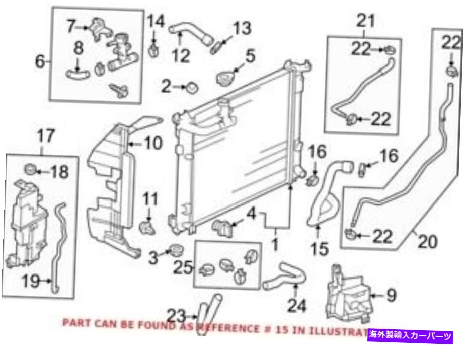 Radiator 日産215033AB3A用の本物のOEM低ラジエータークーラントホース Genuine OEM Lower Radiator Coolant Hose for Nissan 215033AB3A【並行輸入品】