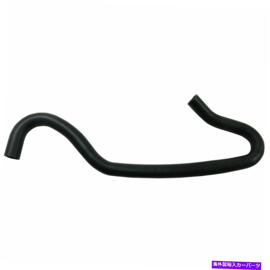 Radiator シボレーアバランシュ郊外のラジエーターホースアッパーユーコンシボレー15179498 Radiator Hose Upper for Chevy Avalanche Suburban Yukon Chevrolet 15179498【並行輸入品】