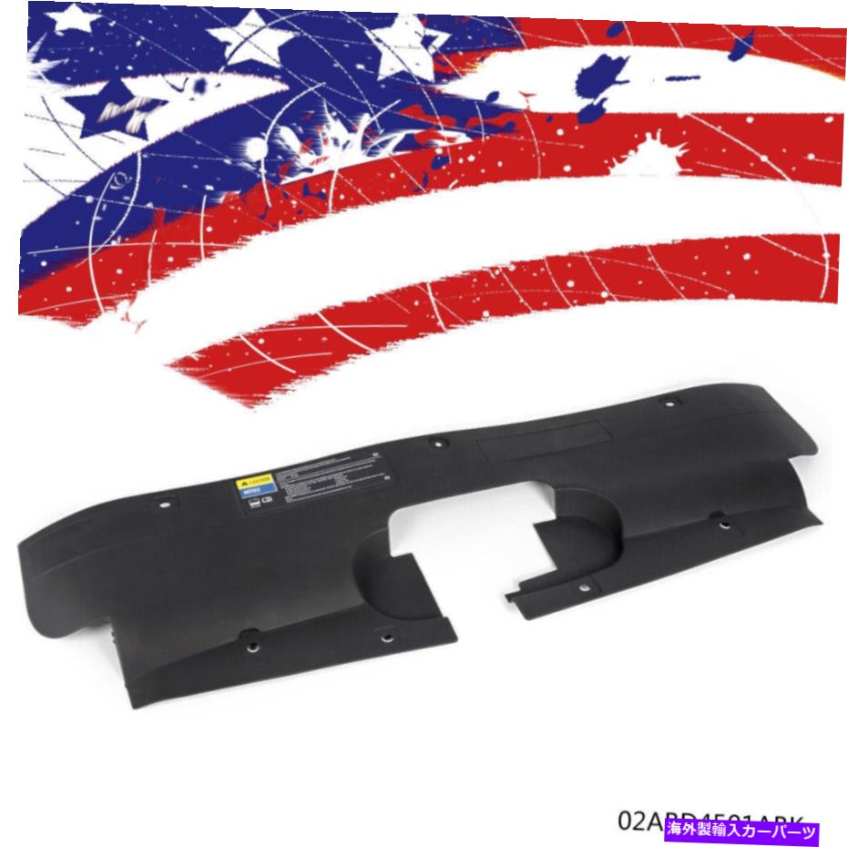 Radiator 03-07シボレーシルバードラジエーターアッパーエアバッフルカバー15809932 USA Fit For 03-07 Chevrolet Silverado Radiator Upper Air Baffle Cover 15809932 USA【並行輸入品】