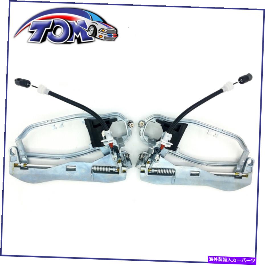 Radiator BMW E53 x5のための左＆右後部の外側のドアハンドルキャリアの2PCSセット 2PCS Set Of Outside Door Handle Carrier Left & Right Rear For Bmw E53 X5【並行輸入品】 43,901円
