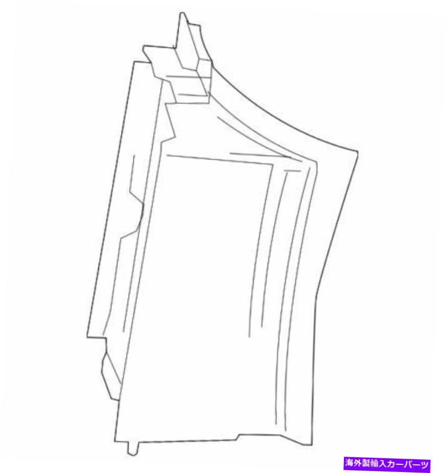 Radiator 本物のGM 2016-2019キャデラックCTS 6.2Lラジエーターインタークーラーシール左23164442 Genuine GM 2016-2019 Cadillac CTS 6.2L Radiator Intercooler Seal Left 23164442【並行輸入品】