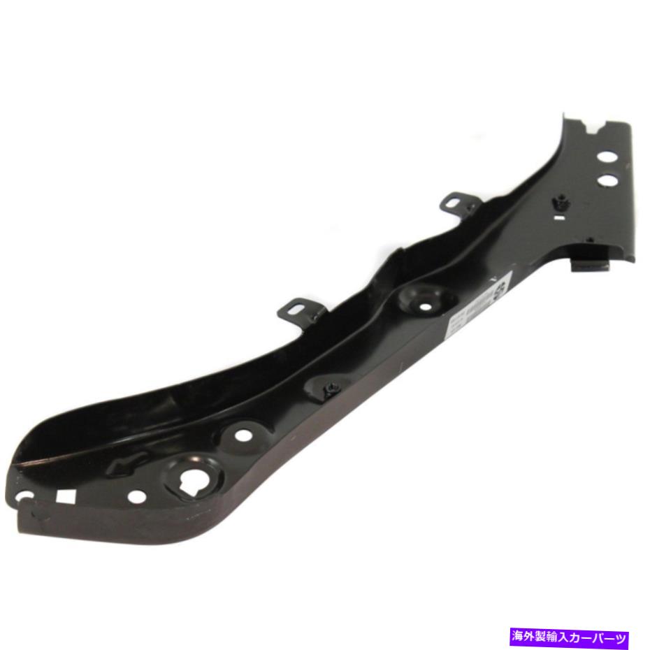 Radiator 2008-2013の右上ラジエーターサポート日産ローグプライミングアッパータイバー Right Upper Radiator Support For 2008-2013 Nissan Rogue Primed Upper Tie Bar【並行輸入品】