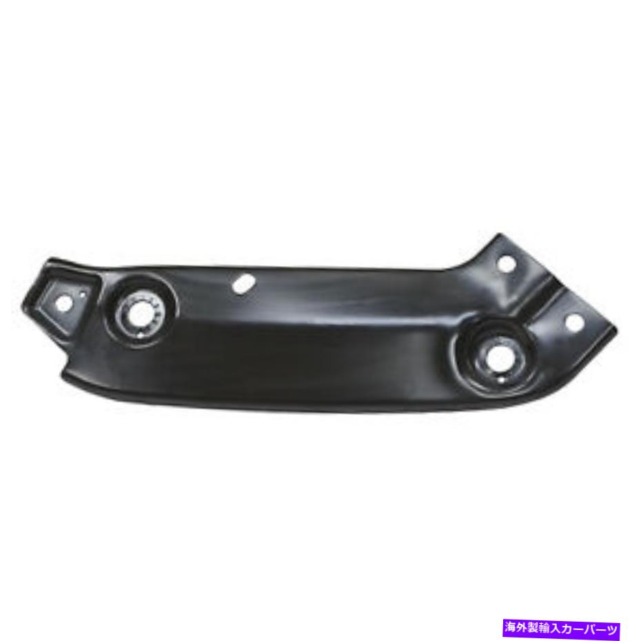 Radiator VW1225145新しい交換右上ラジエーターサポート2011-2018 Jetta Capa VW1225145 New Replacement Right Upper Radiator Support Fits 2011-2018 Jetta CAPA【並行輸入品】