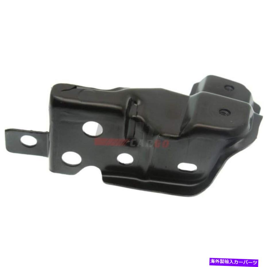 Radiator 新しいラジエーターサポートブラケット左サイドフィット2016-2018トヨタプリウス5383647050 NEW RADIATOR SUPPORT BRACKET LEFT SIDE FITS 2016-2018 TOYOTA PRIUS 5383647050【並行輸入品】